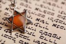 Intro to Judaism - All Welcome!