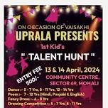 UPRALA Kid's TALENT HUNT