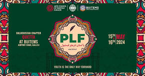 Pakistan Literature Festival (Quetta)