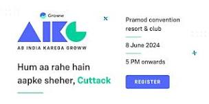 Ab India Karega Groww -  Cuttack