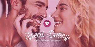 Vestavia Hills / Birmingham Speed Dating for Ages 30s/40s