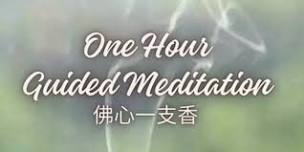 One-Hour Guided Meditation Workshop