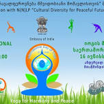 10th International Yoga Day