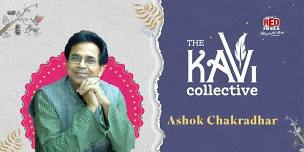 The Kavi Collective - Jaipur