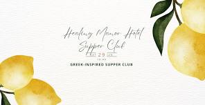 Greek-Inspired Supper Club