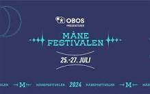 Månefestivalen 2024