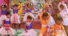 Dance Competition 2024