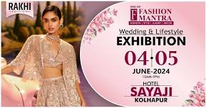 Rakhi Special Fashion & Lifestyle Exhibition - Kolhapur (June 2024)