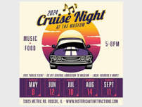 Cruise Night at the Museum