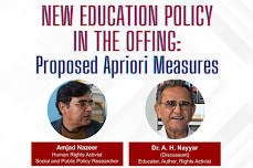 New Education Policy in the Offing: Proposed Apriori Measures