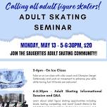 Adult Skating Seminar