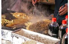 Japanese Street Foods