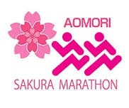 Aomori Sakura Marathon