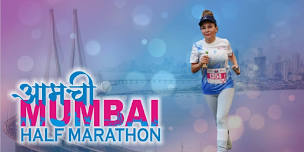 Aamchi Mumbai Half Marathon