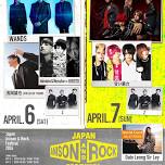 4/7(Sun.) 1day Ticket- Japan Anison & Rock Festival 2024