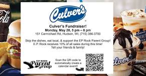 EP Rock Culver's Fundraiser