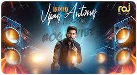 VIJAY ANTONY LIVE IN CONCERT COIMBATORE