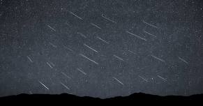 Perseid Meteor Shower