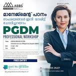 PGDM Professional Workshop