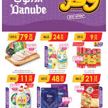 Best Offers - Abha