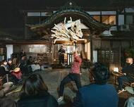 Temple Stay at Kakurinbo: Shojin Ryori and Matsuri