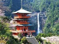 [AU] Kumano Kodo Japan in Spring: Reloaded