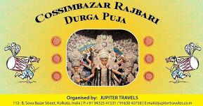 Cossimbazar Rajbari Durga Puja Parikrama