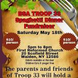 BSA Troop 33 Spaghetti Dinner