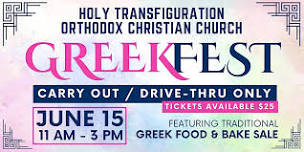 Greek Fest