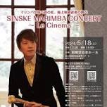 SINSKE MARIMBA CONCERT