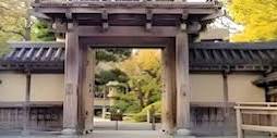 Japanese Tea Garden inside San Francisco’s Golden Gate Park (Visit a Traditional Japanese Tea House with Selection of Tea & Small Japanese Snacks)NEW