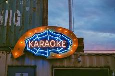 D.J./KARAOKE