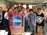 ALPHA Toastmasters Meeting