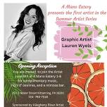 Summer Artist Series