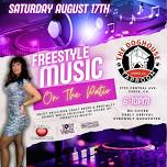 Freestyle Music On The Patio 