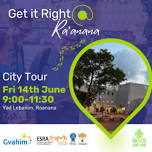 Ra’anana City Tour