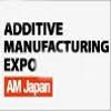 Additive Manufacturing Expo Nagoya