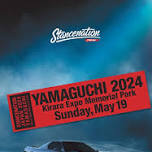 ＳＴＡＮＣＥＮＡＴＩＯＮ　ＪＡＰＡＮ　ＹＡＭＡＧＵＣＨＩ