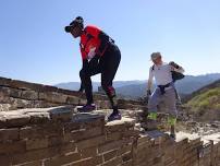 Greatwall Marathon