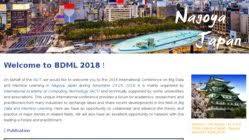 7th International Conference on Big Data and Machine Learning (BDML 2024)