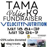 Tama Police K9 Fundraiser