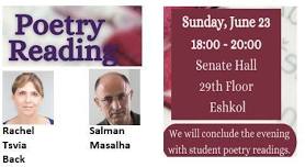 Poetry Reading: Salman Masalha and Rachel Tzvia Back; followed by student open mic & snacks