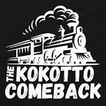 Josh Lawson Music: The Kokotto Comeback @ The Hitching Post - 7 PM