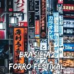 Brasil A2 Forró Festival 2024