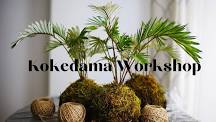 SOLD OUT Kokedama Workshop @Savvy Garden & Home