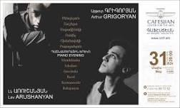 Cafesjian Classical Music Series: Piano Evening. Arthur Grigoryan and Lev Arushanyan