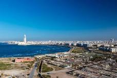 City Break in Casablanca: 4-Day Tour with Guaranteed Thursday Departures