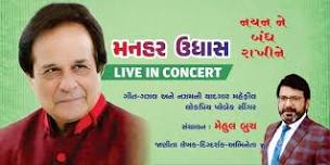 Manhar Udhas Live in concert