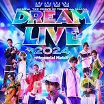 Musical The Prince of Tennis 4th season - Dream Live 2024 - Memorial Match