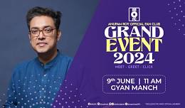 AROFC GRAND EVENT 2024